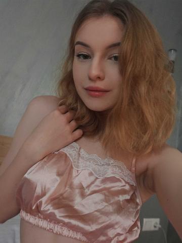 Надежда фото 2